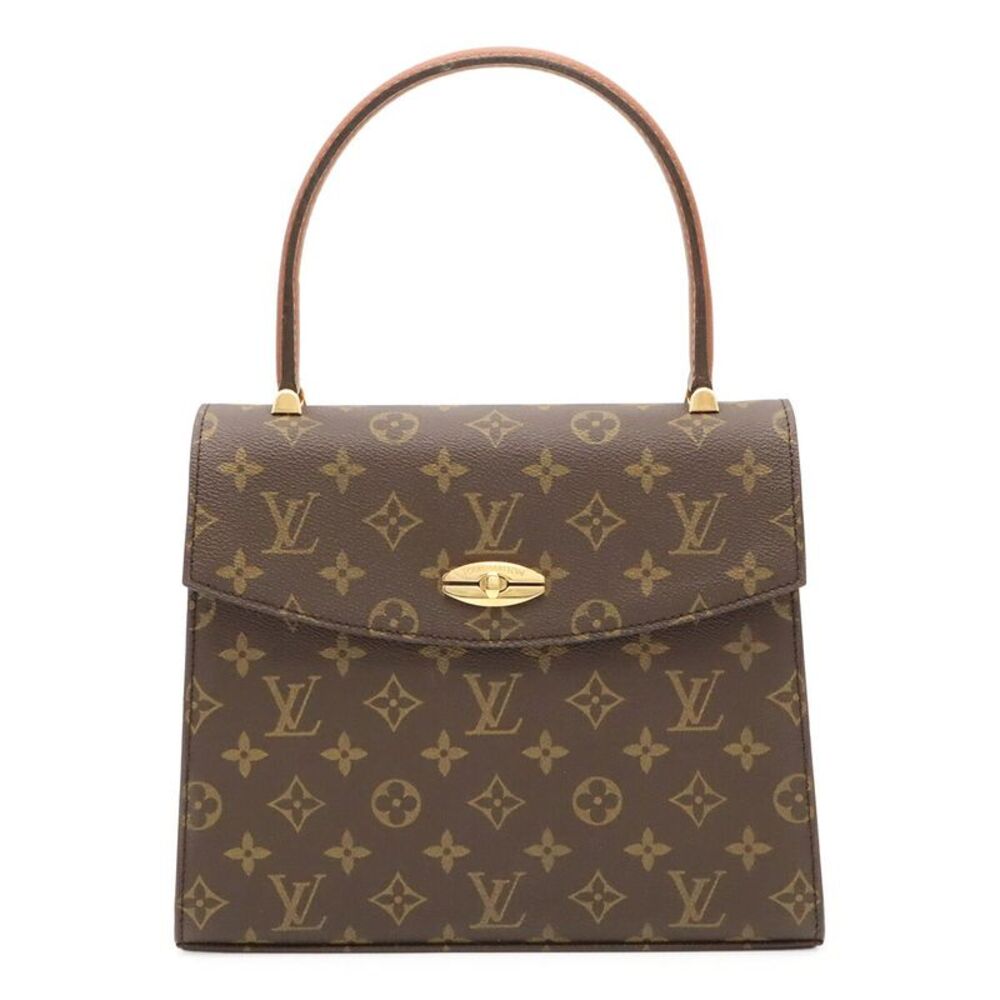 Louis Vuitton Marly Handbag